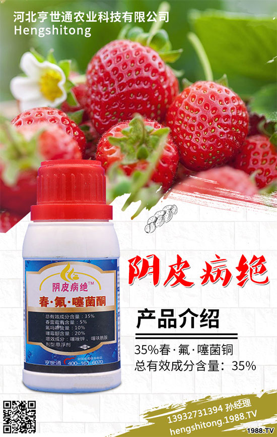 ��Ч������ϩ������һ�����[
