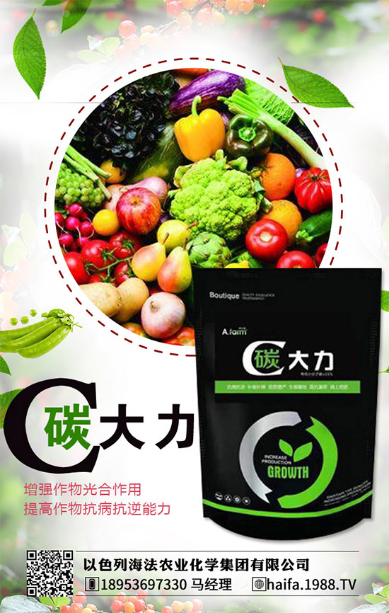     2020年5月1日今日最新磷酸一銨企業(yè)出廠報價一覽！