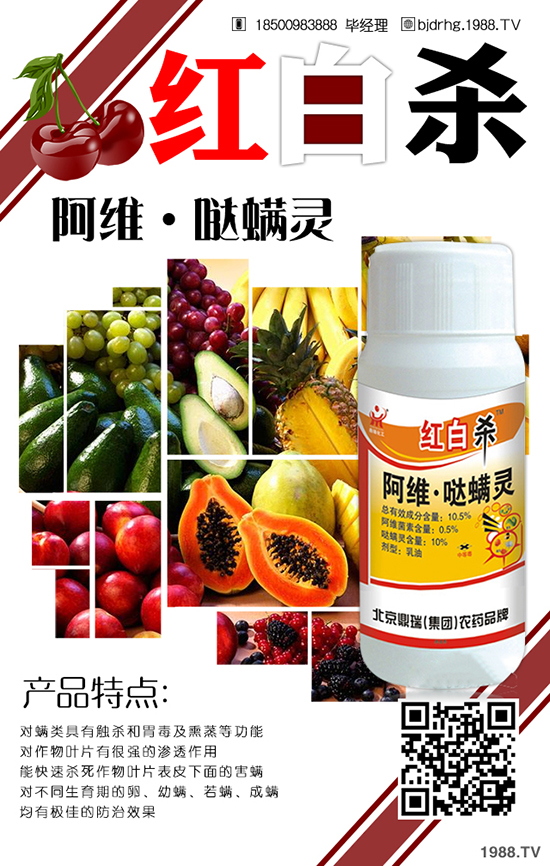 �������𣨼��F���������޹�˾