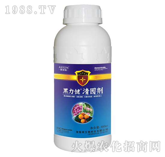 2020年果樹專用清園劑產(chǎn)品,這幾個(gè)廠家及品牌值得信任!