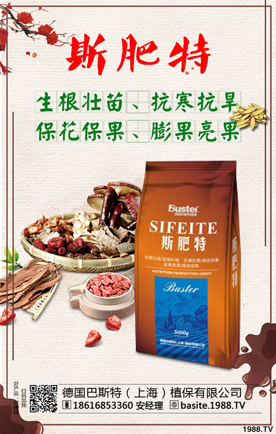 ��������·������������綨ֲ���Լ��g(sh��)��ע�����(xi��ng)��