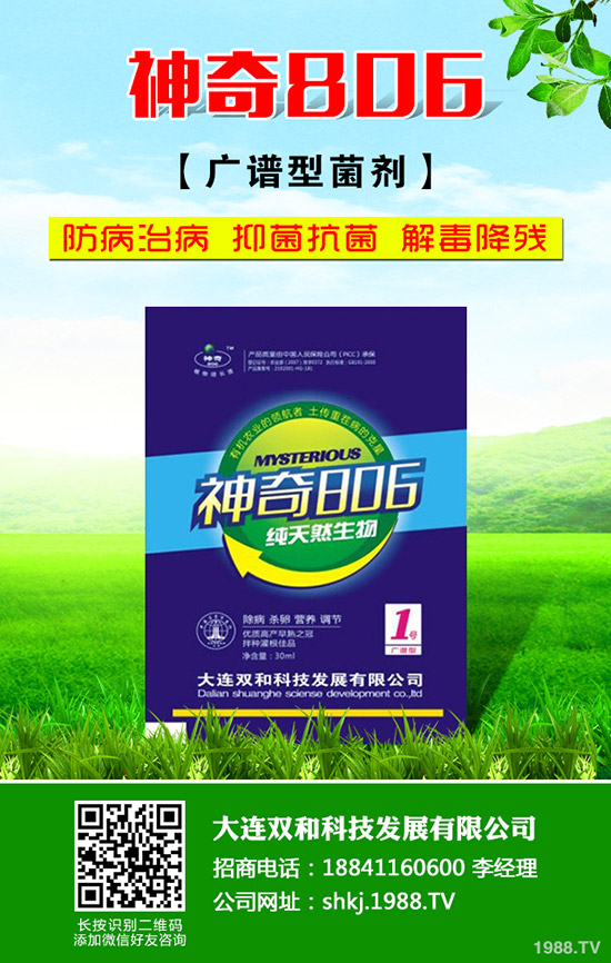 ʳ�þ����׷�ʣ�ʳ�þ�׷�ʼ�����