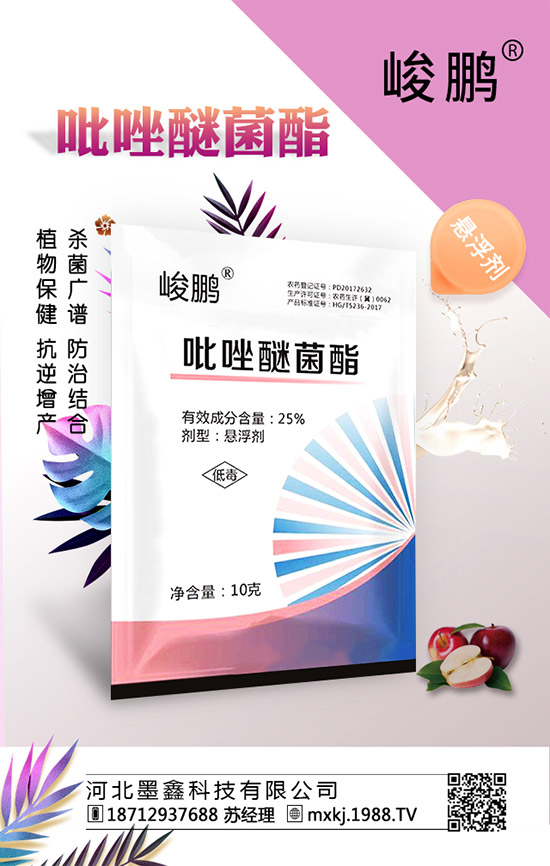 ���N��ʩ�ʷ�������Щ�����N����ʲô�ʺã�