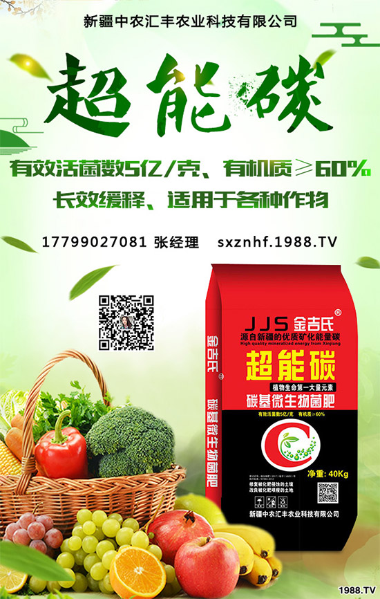 甘草多少錢一斤？種植效益如何？2020甘草種植前景分析