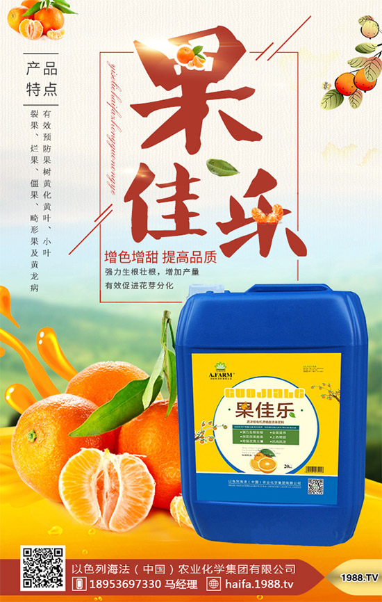 影響葡萄座果的因素有哪些?這幾招幫您提高葡萄坐果率!