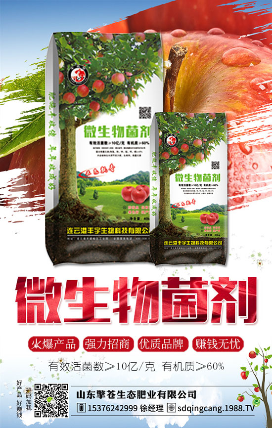 ��ݮ�l(f��)���ʺ�����ô�k����α�������ݮ�ʺ�ԭ���a(b��)�ȴ�ʩ��