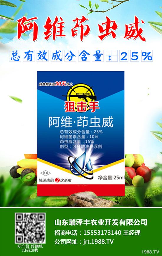 ���x��ԭˎ�r��