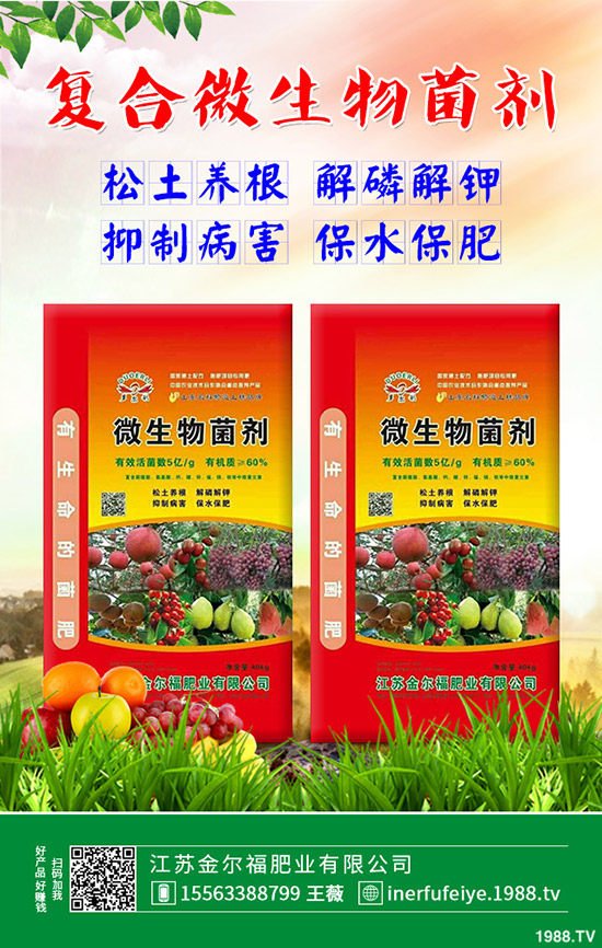     硫酸鉀成交價(jià)格回落！2020-5-8最新硫酸鉀價(jià)格行情后市預(yù)測(cè)！