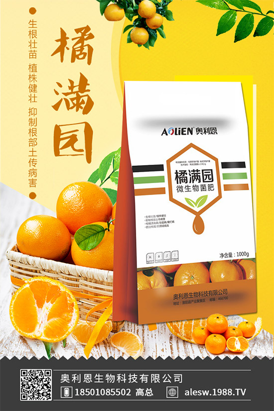 ľ��ʲô�r(sh��)�g�Nֲ��ľ��������ô���x��