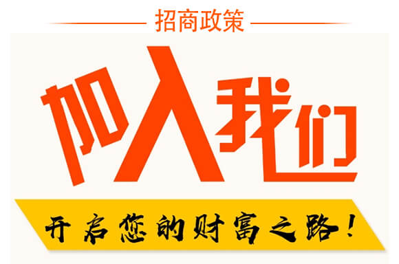 ��ǑҸ�Һ�w���Ʒ-��(zh��n)�ۡ���-��(qi��ng)�r(n��ng)����_07