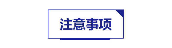 �๦����ˮ�ܷ�20-10-10+TE-ħ���}3̖-�������Q(m��o)_04