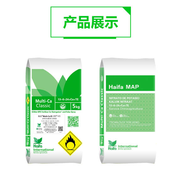 �๦����ˮ�ܷ�13-6-24+TE-ħ���}1̖-�������Q(m��o)_05