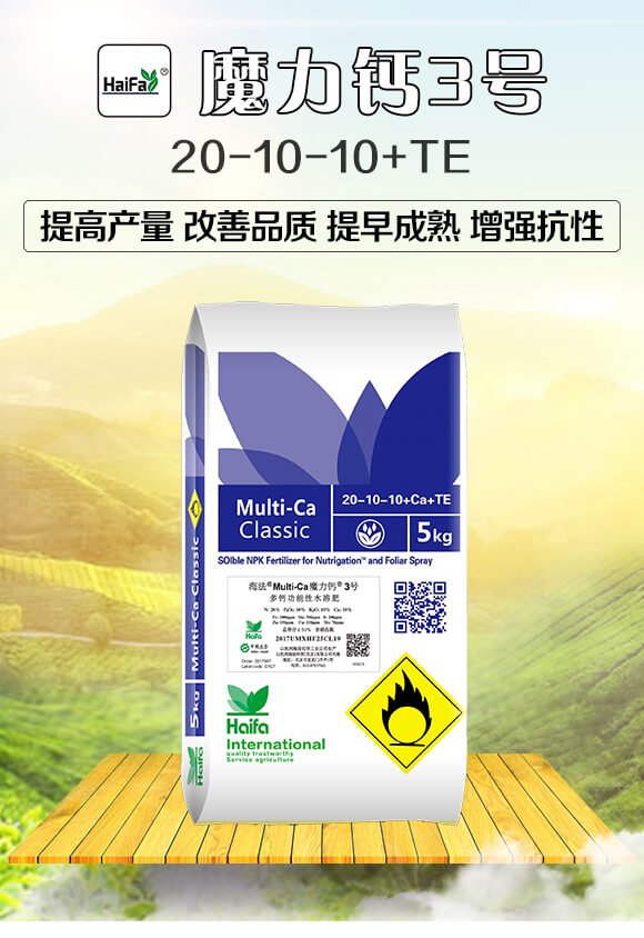 �๦����ˮ�ܷ�20-10-10+TE-ħ���}3̖-�������Q(m��o)_01