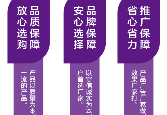 水溶性復合肥料16-8-34-伊可豐-海法_07