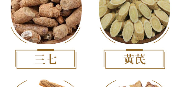 ��ˎ�����߮��w����-����ֲ��ˮ�ܷ�-�����r(n��ng)��_09