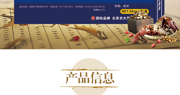 ��ˎ��ɽˎ���ߌ���-����ֲ��ˮ�ܷ�-�����r(n��ng)��_03