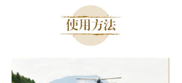 ��ˎ��ɽˎ���ߌ���-����ֲ��ˮ�ܷ�-�����r(n��ng)��_12