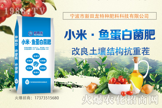 沃柑的營養(yǎng)價值有哪些,沃柑功效與作用有哪些?