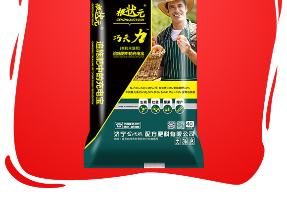 山東濟(jì)寧金網(wǎng)聯(lián)配方肥有限公司產(chǎn)品詳情頁3_02