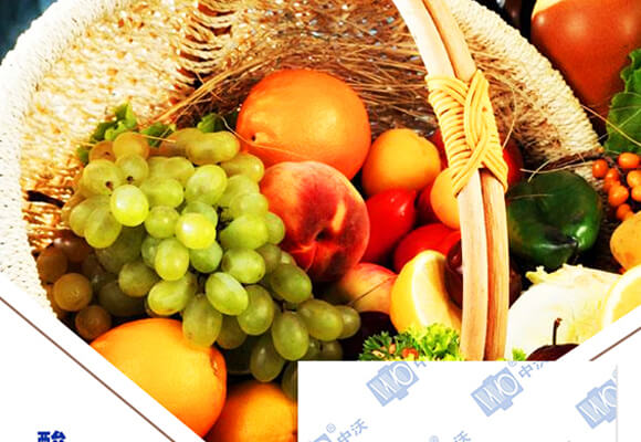 大量元素水溶肥-18-46-0-磷酸二銨-中沃化工_01