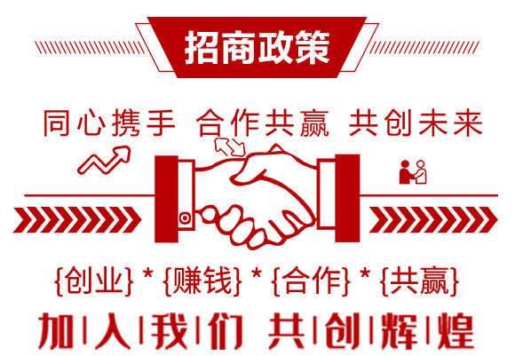 土豆專(zhuān)用微生物菌劑-中農(nóng)_06