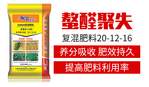 ��ȩ��ʧ�ͻ����20-12-16-����_02