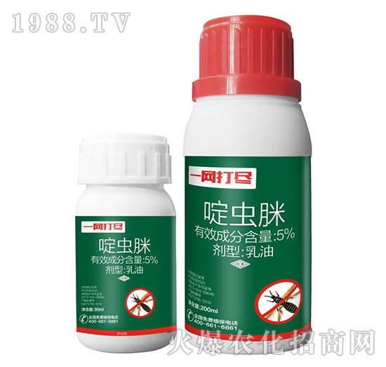 蚜蟲、薊馬、粉虱怎么打?蚜蟲、薊馬、粉虱用藥推薦!