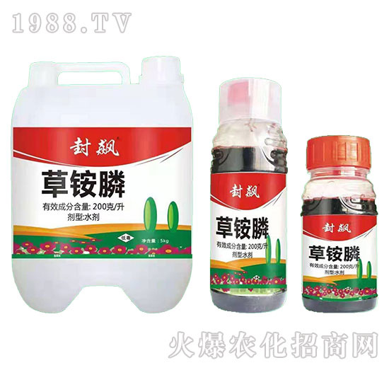 雜草難除，反反復(fù)復(fù)作用差！這幾款除草產(chǎn)品您確定用過(guò)？