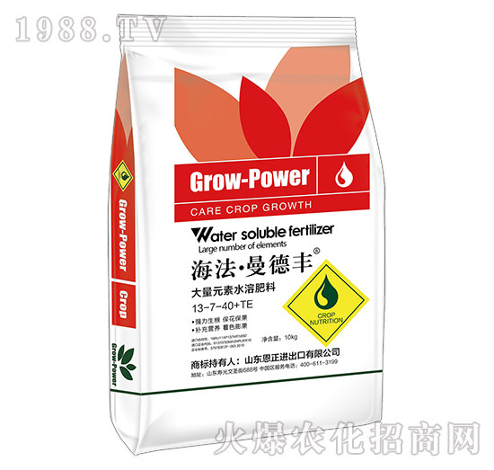 山東恩正怎么樣？公司有什么優(yōu)勢(shì)？有哪些主推產(chǎn)品？