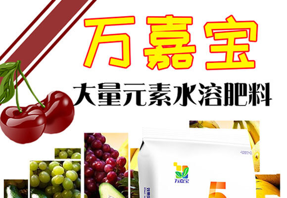 ����Ԫ��ˮ�ܷ���9-18-24-�f�Ό�-�f���r(n��ng)��_01