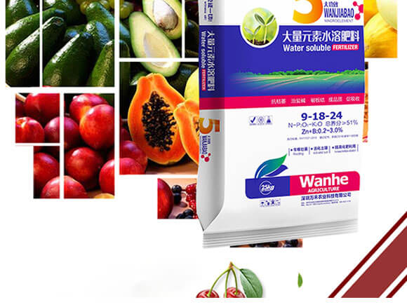 ����Ԫ��ˮ�ܷ���9-18-24-�f�Ό�-�f���r(n��ng)��_02