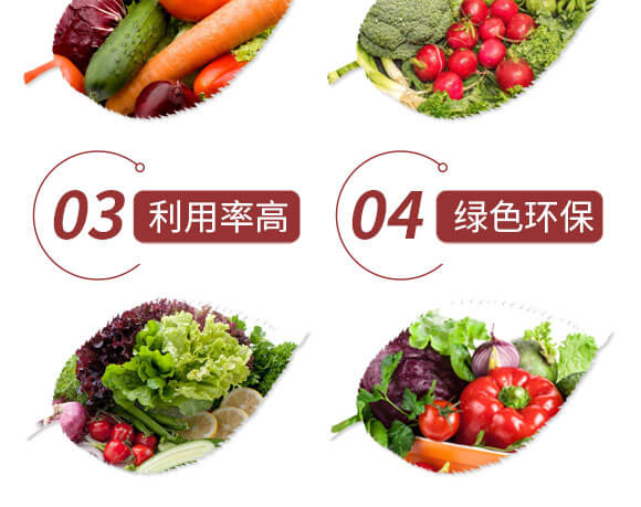 ����Ԫ��ˮ�ܷ���9-18-24-�f�Ό�-�f���r(n��ng)��_05