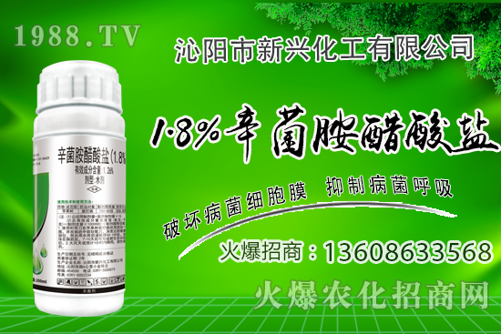 1.8%�����������}�ܷ�����Щ������1.8%�����������}ʹ��ע�������