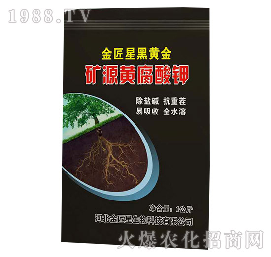 英國金匠星怎么樣？英國金匠星主營哪些產(chǎn)品？