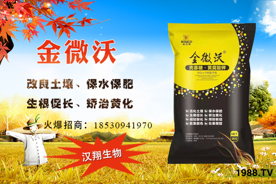 漯河漢翔怎么樣，公司優(yōu)勢是什么？主打產(chǎn)品有哪些？