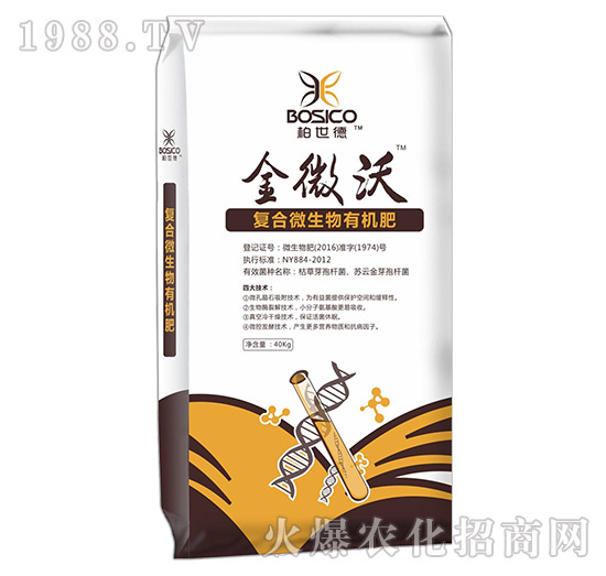 漯河漢翔怎么樣，公司優(yōu)勢是什么？主打產(chǎn)品有哪些？