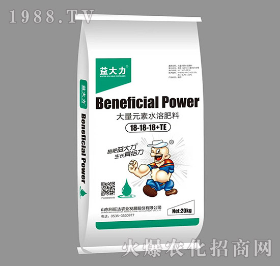 好的大量元素水溶肥應(yīng)具有哪些特點(diǎn)？大量元素水溶肥該怎么使用？