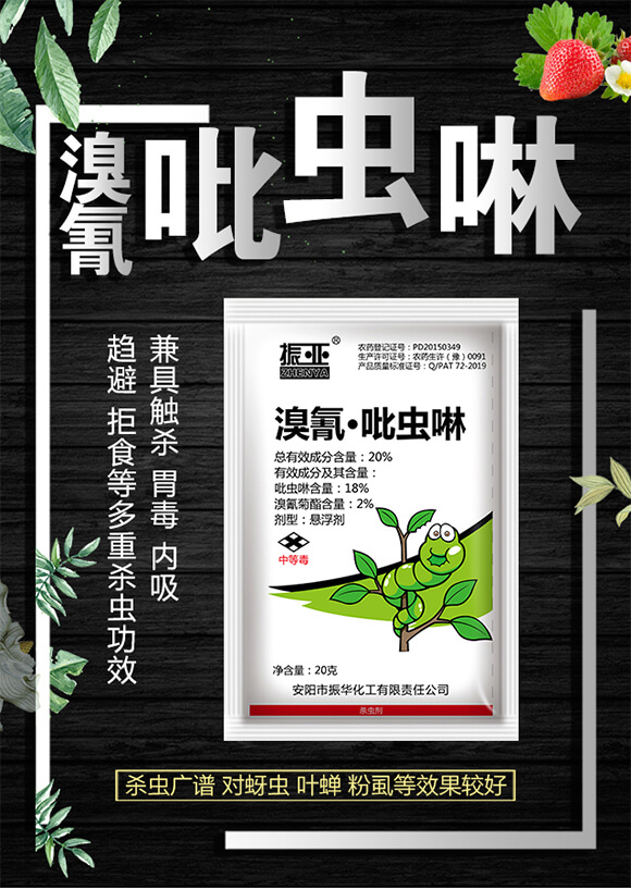 20%�������x(ch��ng)��-���A����_01