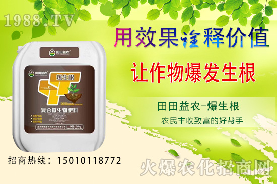 �J���ҷNֲǰ��������J���ҷNֲ���g(sh��)Ҫ�c(di��n)��