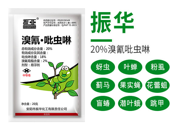 20%�������x(ch��ng)��-���A����_02