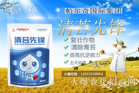 ������̦Σ�����Ì��a(ch��n)Ʒ��������������̦���h��������Ώĸ�Դ�Ͻ�Q��