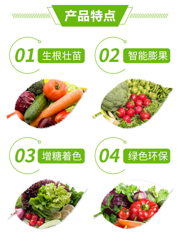 ΢����̼���-��������_03