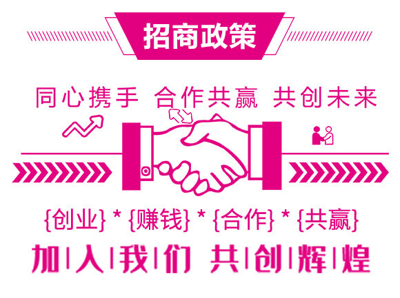 智利硝酸鉀-金泰亨_04