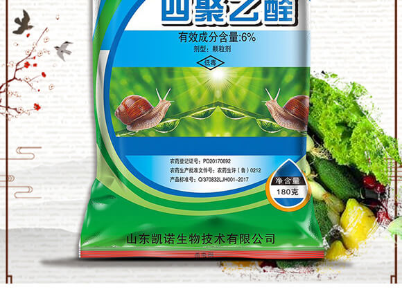 6%�ľ���ȩ��180�ˣ�-ը��-�P�Z����_02