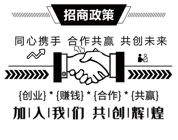 碳能復(fù)合微生物菌劑-寶豐萬隆_04