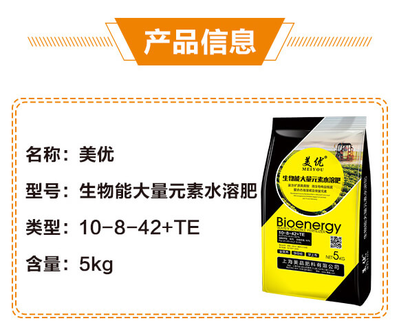 �����ܴ���Ԫ��ˮ�ܷ�10-8-42+TE-�W��_03