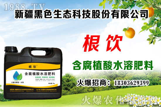 �����¶�ش�ײ˲��N�r�g��������ע��ʲô���}��