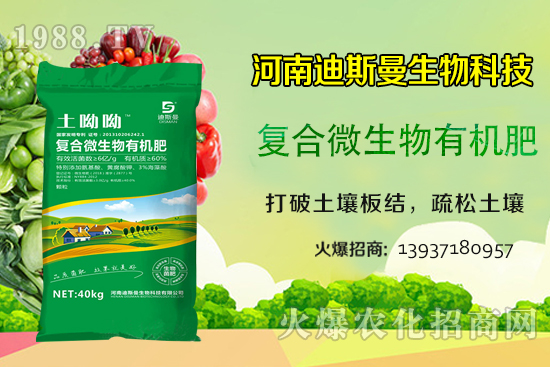 中晚熟葡萄秋季咋管理？中晚熟葡萄優(yōu)質(zhì)高產(chǎn)秘笈！