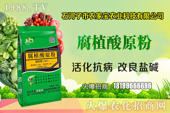 �໨�����õ����N�޼��������໨���Ĳ��պͱ��ܷ�����