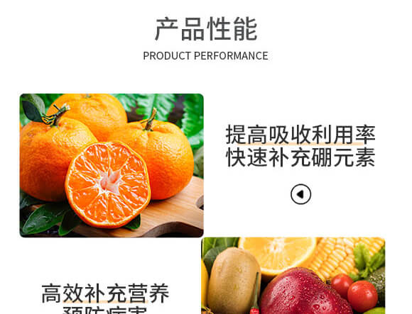 �Ҹ��Ǵ���-Ӣ����_06